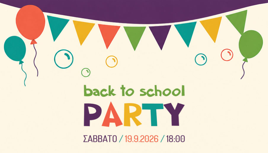 Back to school PARTY!
